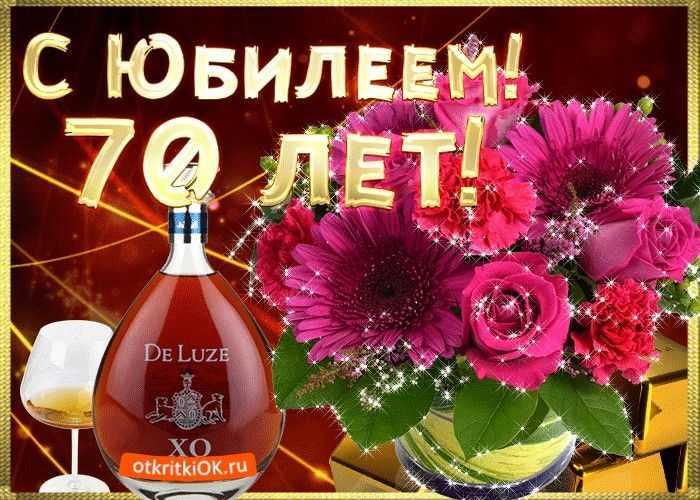 Фоны и обои для рабочего стола. картинки для заставки на телефон » страница 45