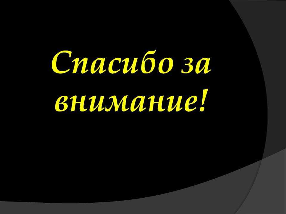 Шуточные грамоты: почетные, похвальные, прикольные, смешные, для награждения сотрудников, на свадьбу, юбилей, день рождения, шаблоны дипломов с текстом + фото