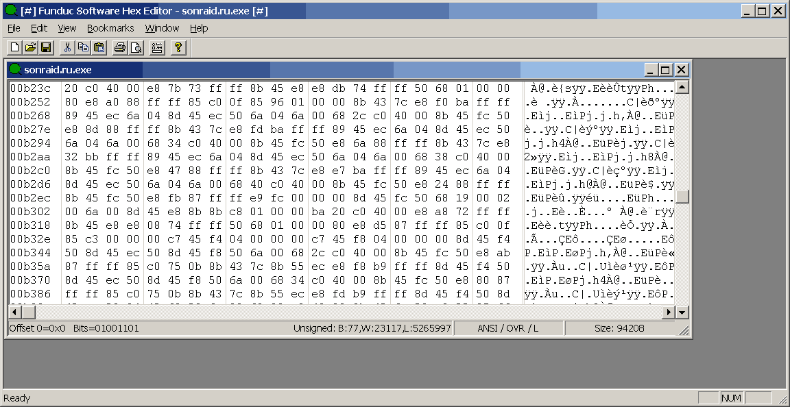 ﻿ лучшие бесплатные шестнадцатеричные редакторы (hex). hex-редакторы vs. malware: выбираем шестнадцатеричный редактор для анализа бинарников