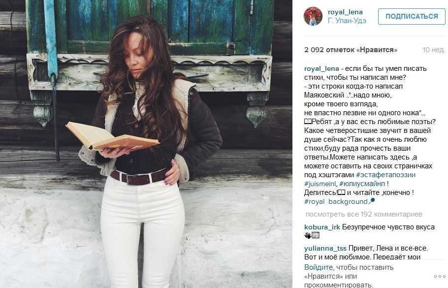 353 подписи и цитаты про себя в инстаграм под фото
