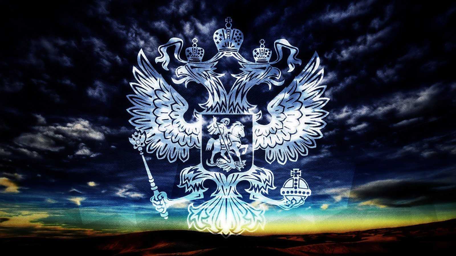 Герб россии, двуглавый орел, hd обои
