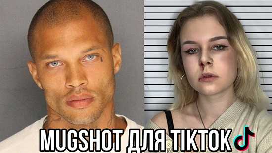 Магшот в тик токе: что это, как сделать