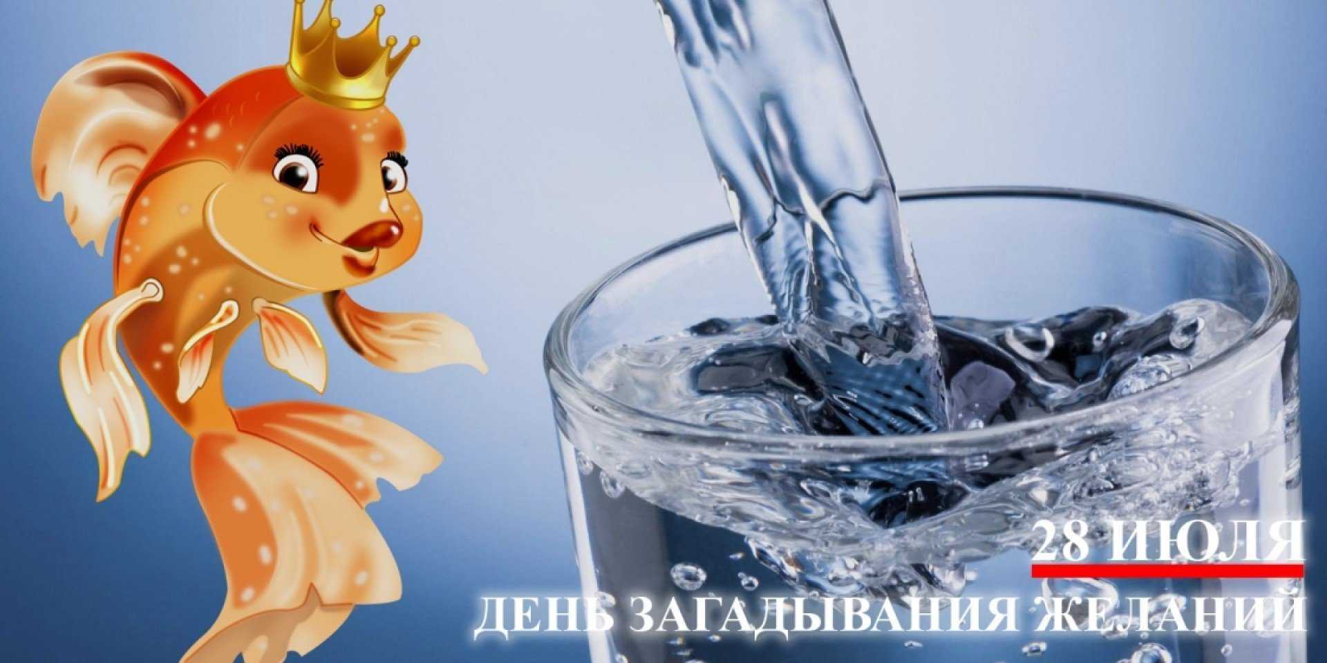 Лучшие картинки для карты желаний
