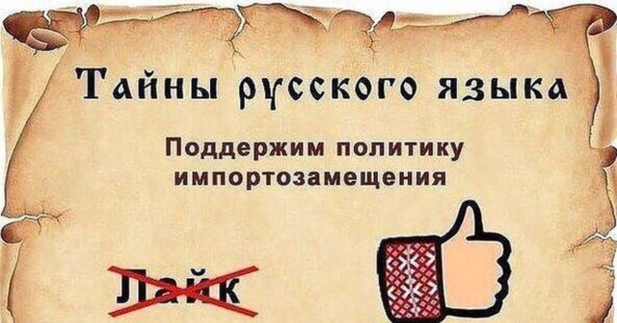 Обои с надписями: интерпретации леттризма в современном интерьере