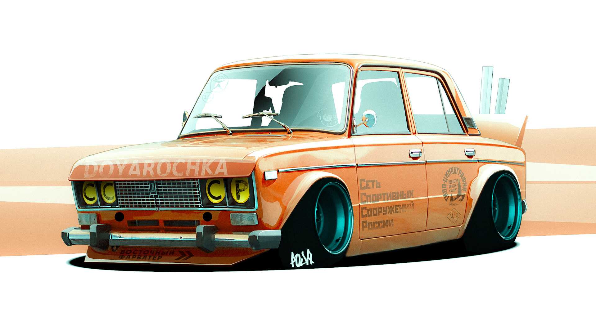 Vaz-2106 wallpapers