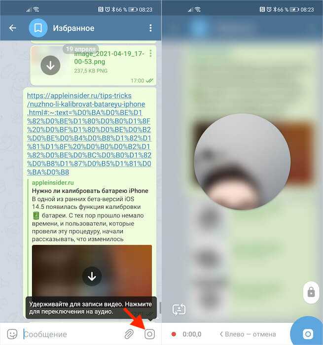 Как красиво снимать с размытым фоном