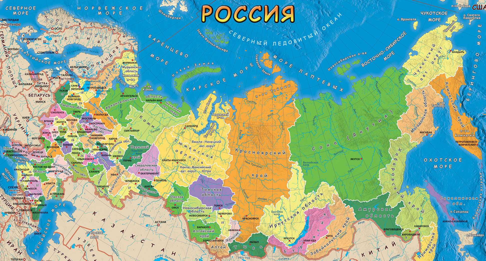 Плакат travel russia, карта россии, достопримечательности плоской россии, фотография, мир png