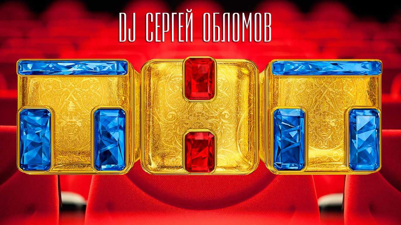 Сериал бригада (2002) актеры и роли