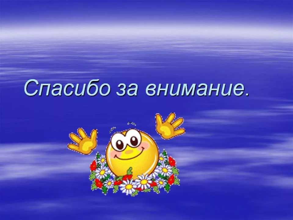 Шуточные грамоты: почетные, похвальные, прикольные, смешные, для награждения сотрудников, на свадьбу, юбилей, день рождения, шаблоны дипломов с текстом + фото - женская жизньженская жизнь