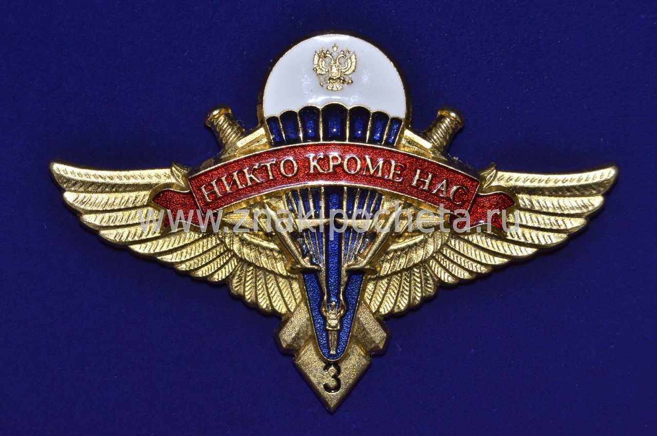 Обои для айфона вдв