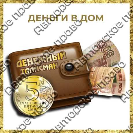 Фоны и обои для рабочего стола. картинки для заставки на телефон » страница 29