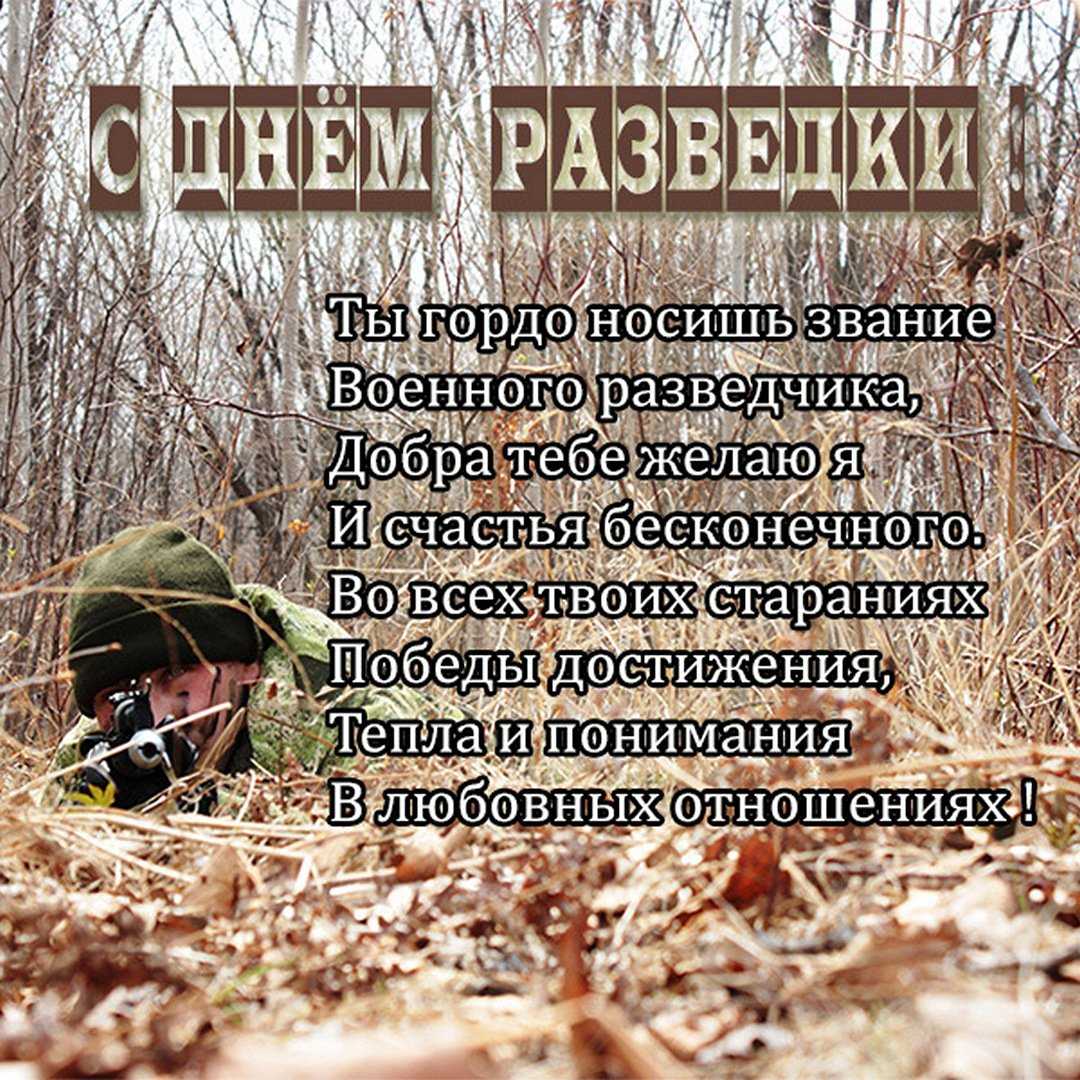 «приём сигналов с любого направления»: как совершенствуется акустическая артиллерийская разведка российской армии — рт на русском