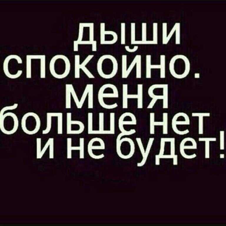 Фоны и обои для рабочего стола. картинки для заставки на телефон » страница 1629