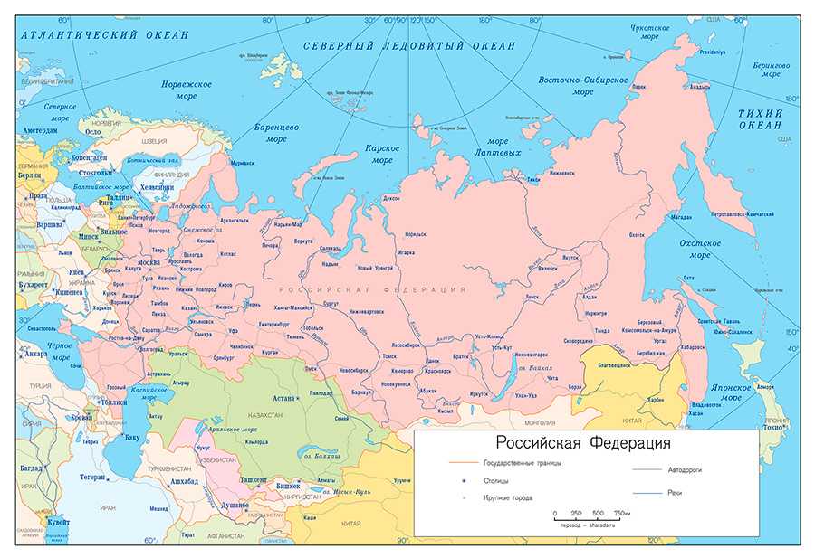Карта россии