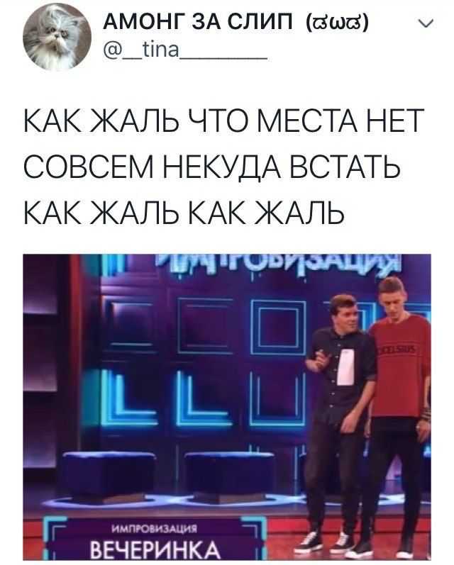 Антон шастун: поэтапно рисуем