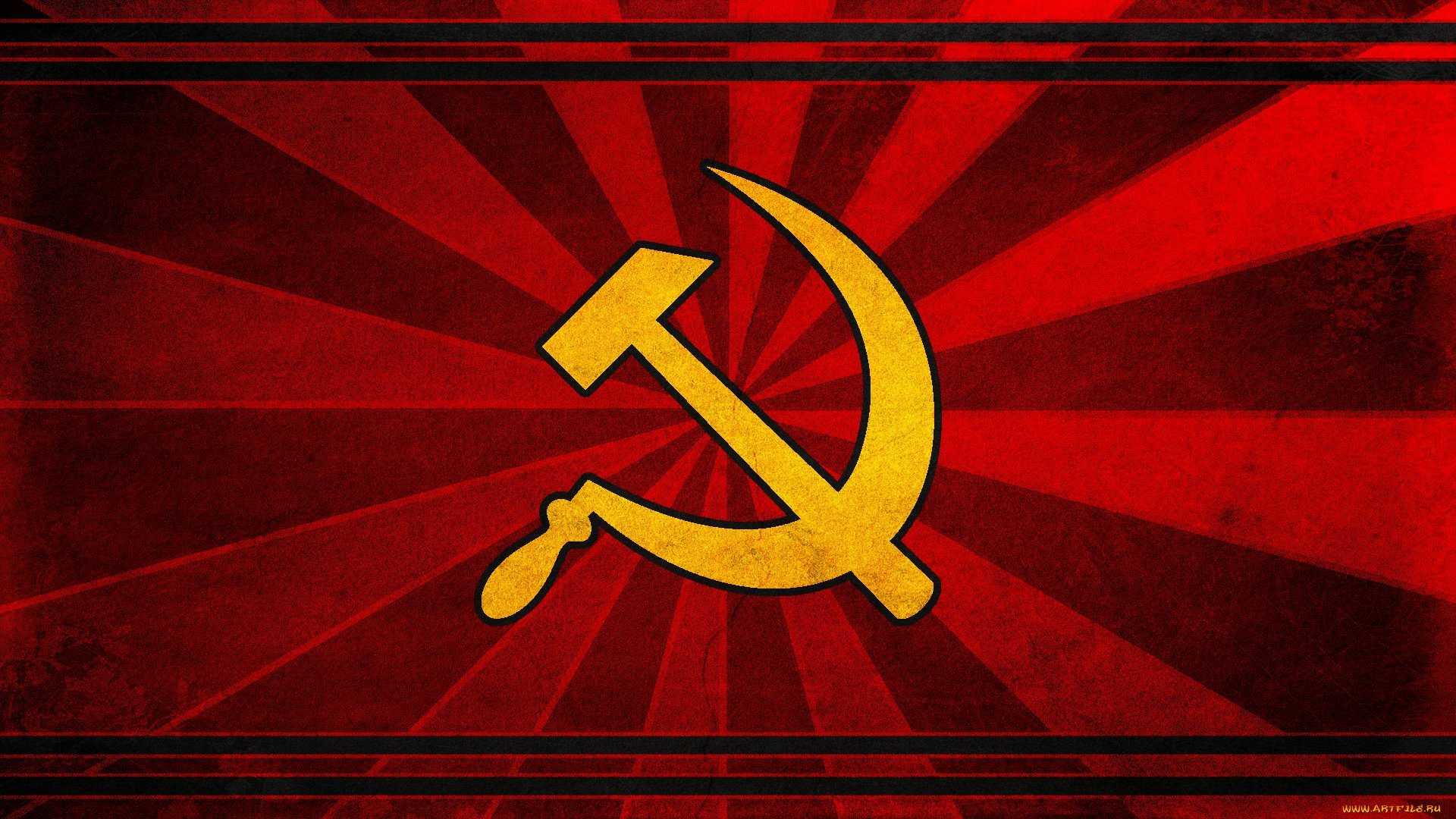 Советские картинка #725287