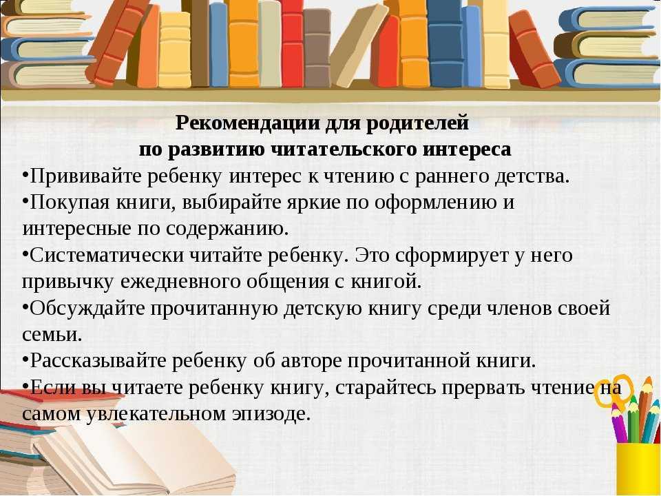 Что за икона по фото? как самому определить сюжет?