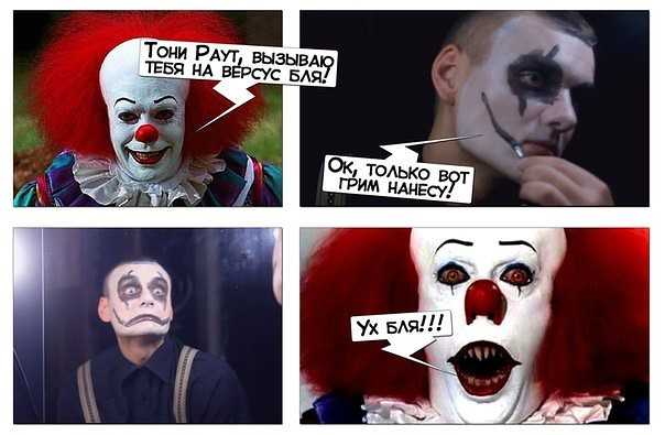 Татуировки тони раута (фото) - искусство на теле рэпера - trendymode.ru