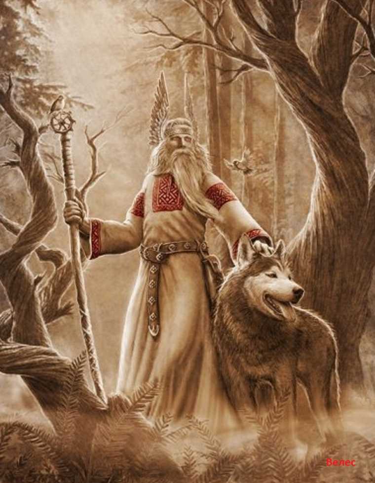 Славянские боги картинка #664259 - славянские боги картинки - 85 фото - скачать