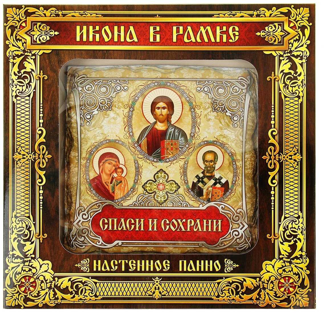 Фоны и обои для рабочего стола. картинки для заставки на телефон » страница 387