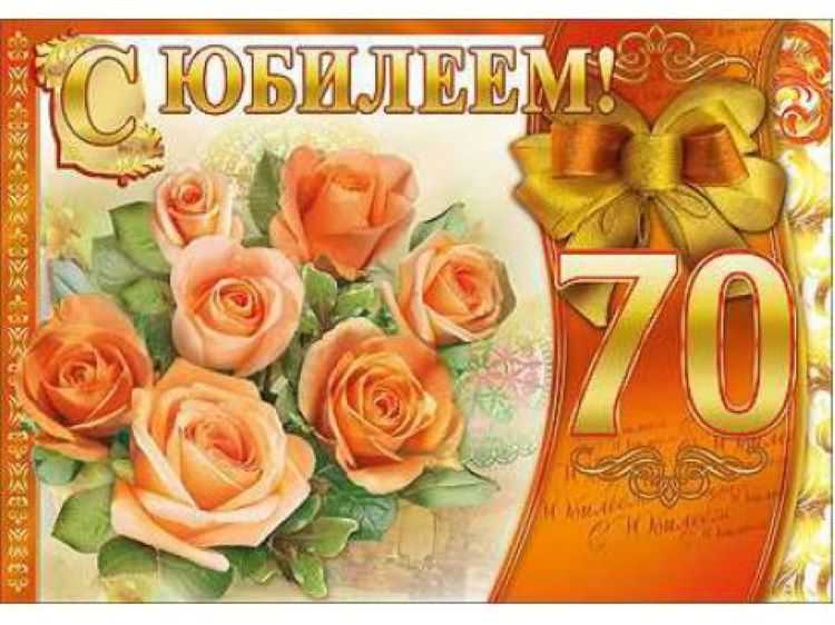 Картинки с именами девушек (70 именных открыток)! » 72tv.ru - картинки и открытки "красивые поздравления"!