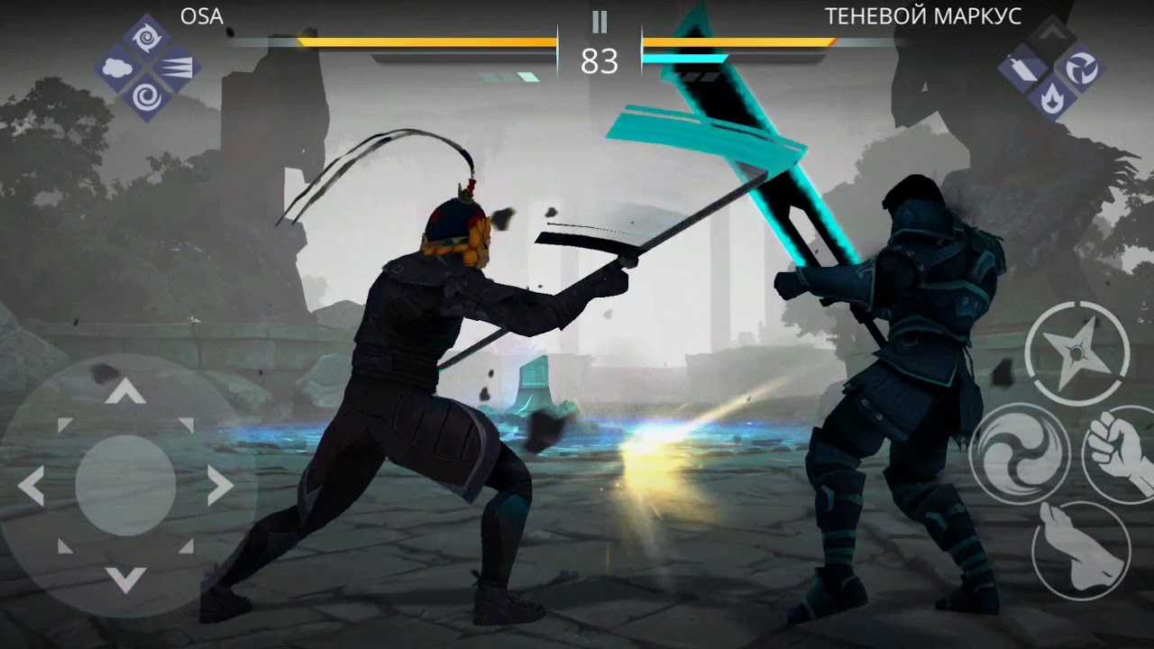 Shadow fight 2 взлом на деньги, кристаллы, уровень 99, все оружие