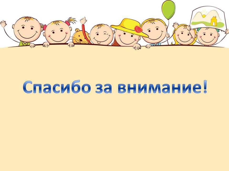 Шуточные грамоты: почетные, похвальные, прикольные, смешные, для награждения сотрудников, на свадьбу, юбилей, день рождения, шаблоны дипломов с текстом + фото - женская жизньженская жизнь