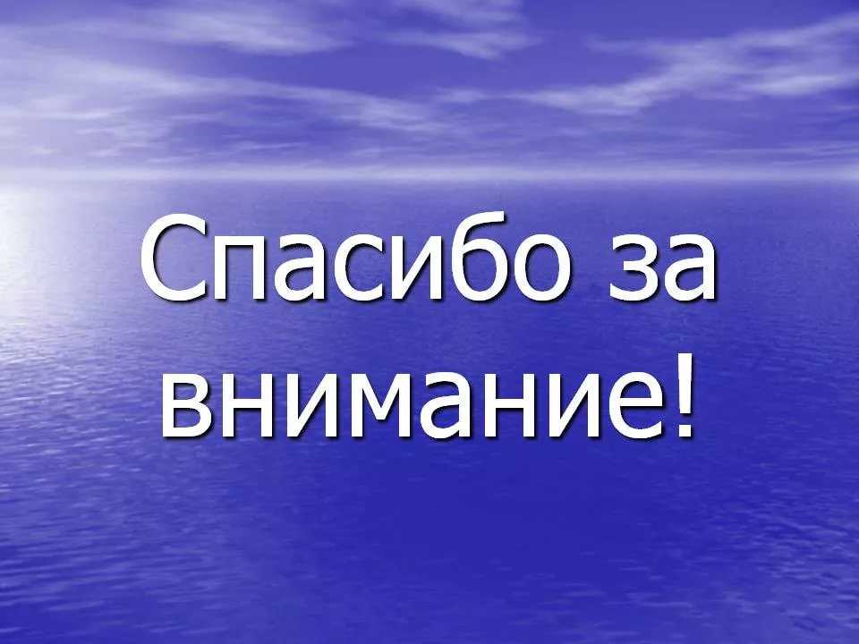 Шуточные грамоты: почетные, похвальные, прикольные, смешные, для награждения сотрудников, на свадьбу, юбилей, день рождения, шаблоны дипломов с текстом + фото - женская жизньженская жизнь
