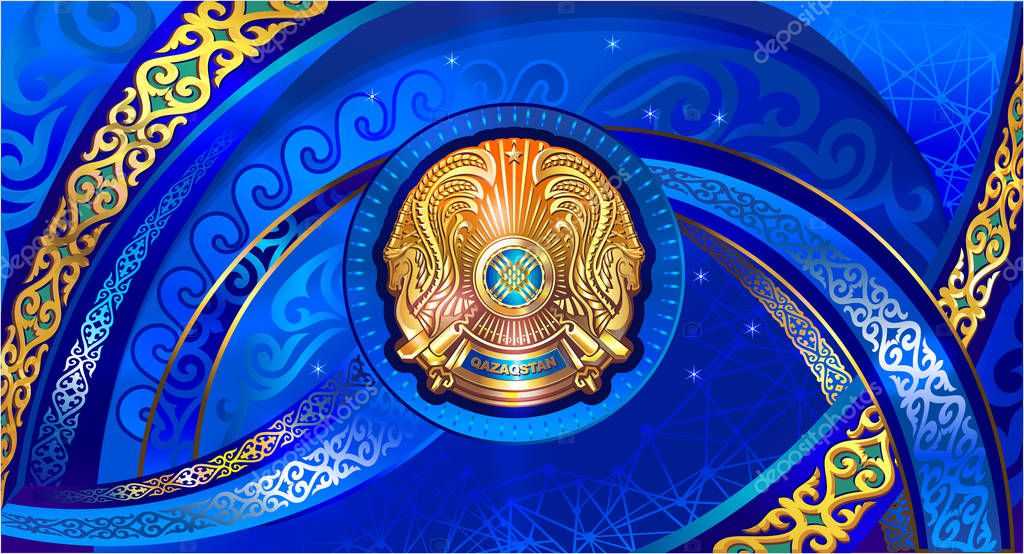 Казахский орнамент, орнаменты, мотивы, узоры, картинки, - орнаменты и узоры
