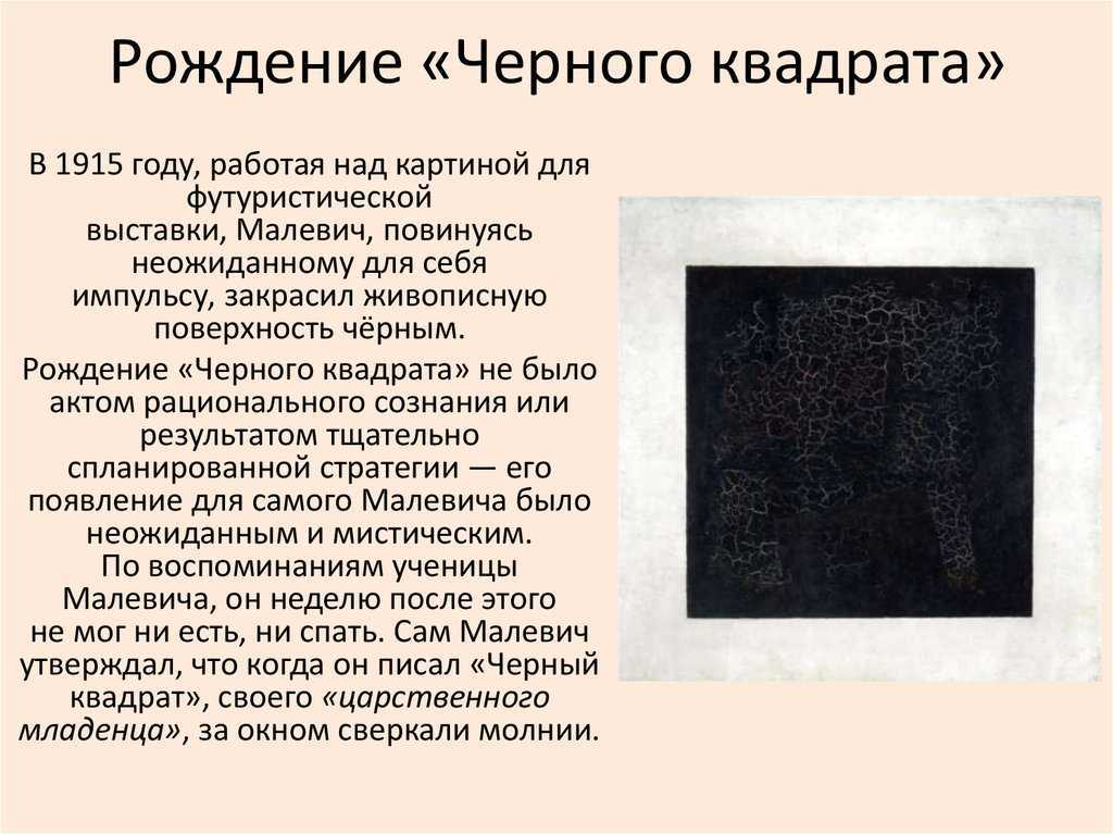 Лист, эко, природа, черный и белый, пара, квадрат, закругленный - черный квадрат png – потрясающие бесплатные прозрачные png клипарт изображения скачать бесплатно