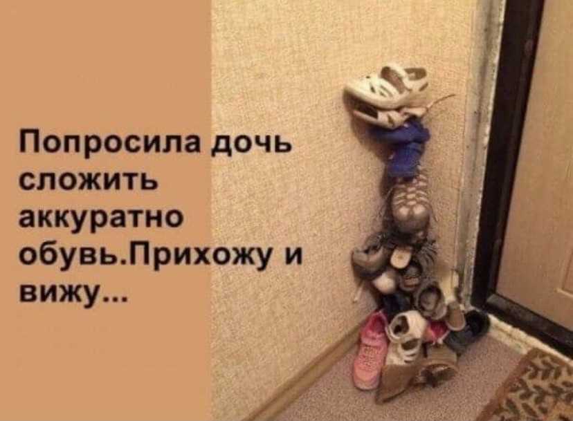 Картинки прикольные смешные с надписями - скачать бесплатно.