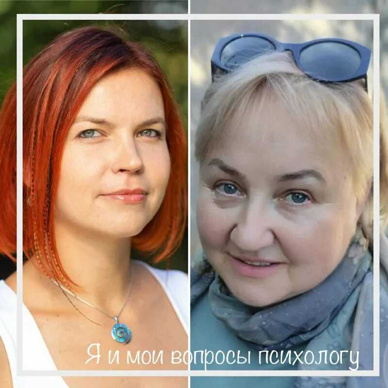 Убрать фон онлайн бесплатно