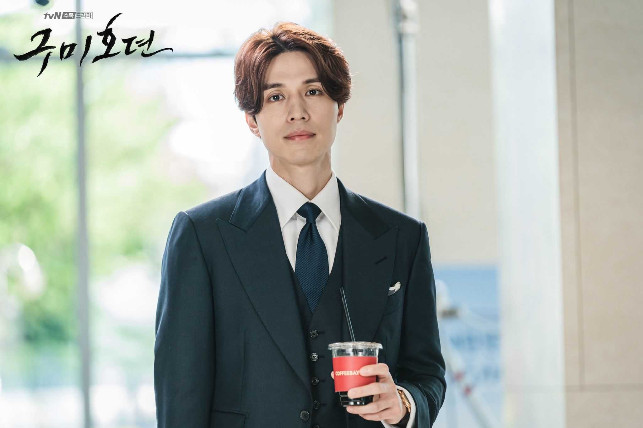 Lee dong wook wallpaper для пк / mac / windows 11,10,8,7 - скачать бесплатно - napkforpc.com