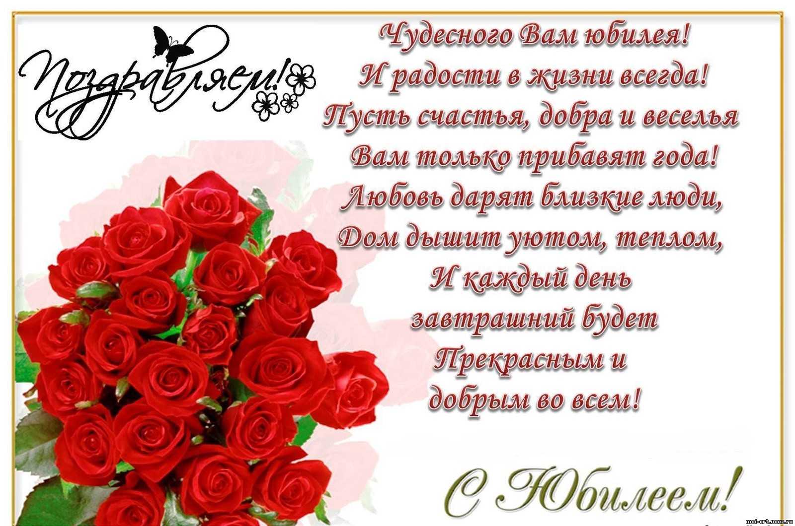 Картинки с именами девушек (70 именных открыток)! » 72tv.ru - картинки и открытки "красивые поздравления"!