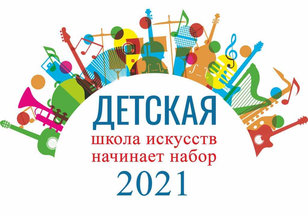 Севастопольские школы поучатся отражать вооруженное нападение | forpost