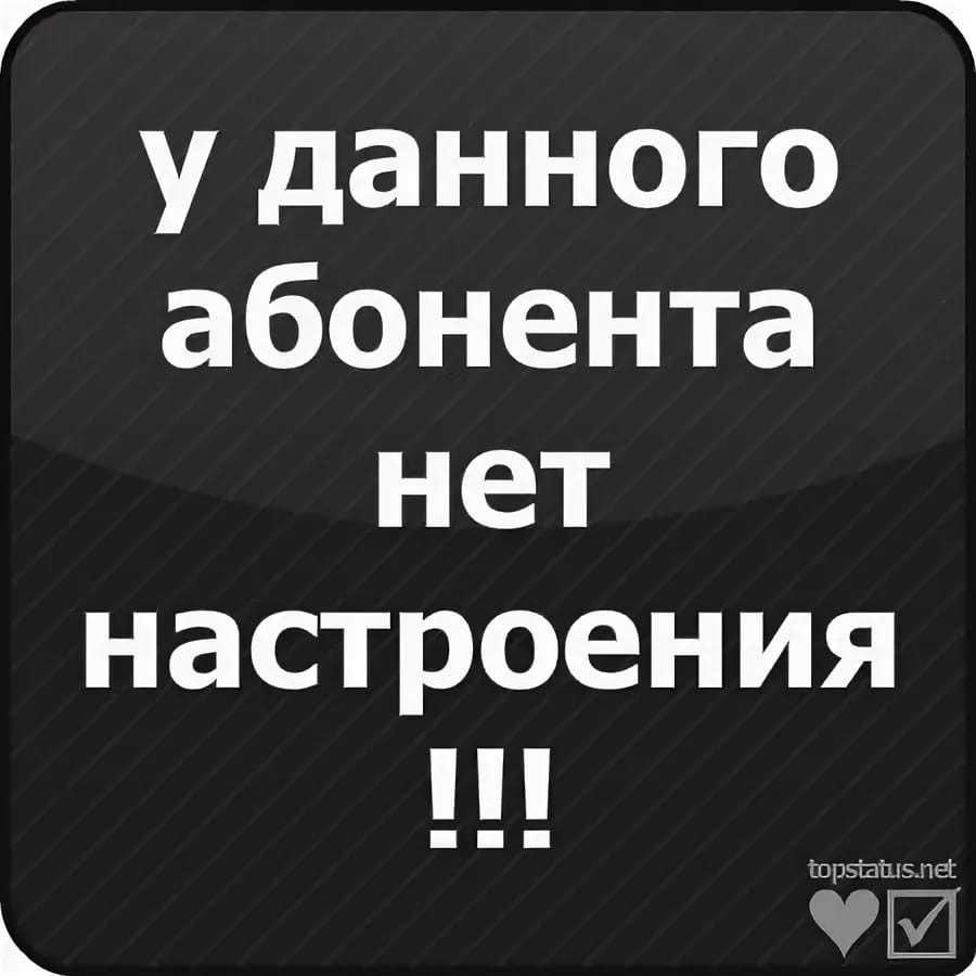 Фоны и обои для рабочего стола. картинки для заставки на телефон » страница 425