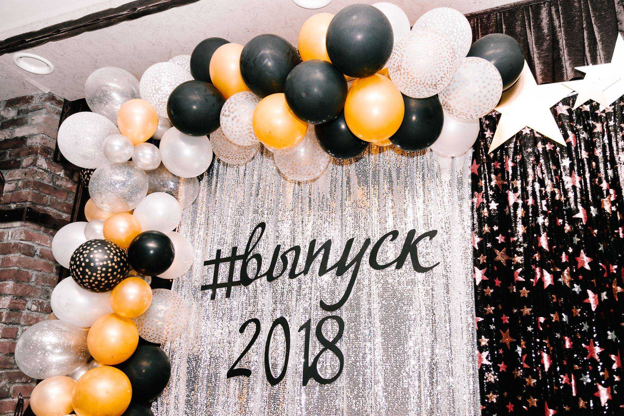 Как украсить зал на выпускной в детском саду: 50 идей с фото | все про дітей, все для батьків