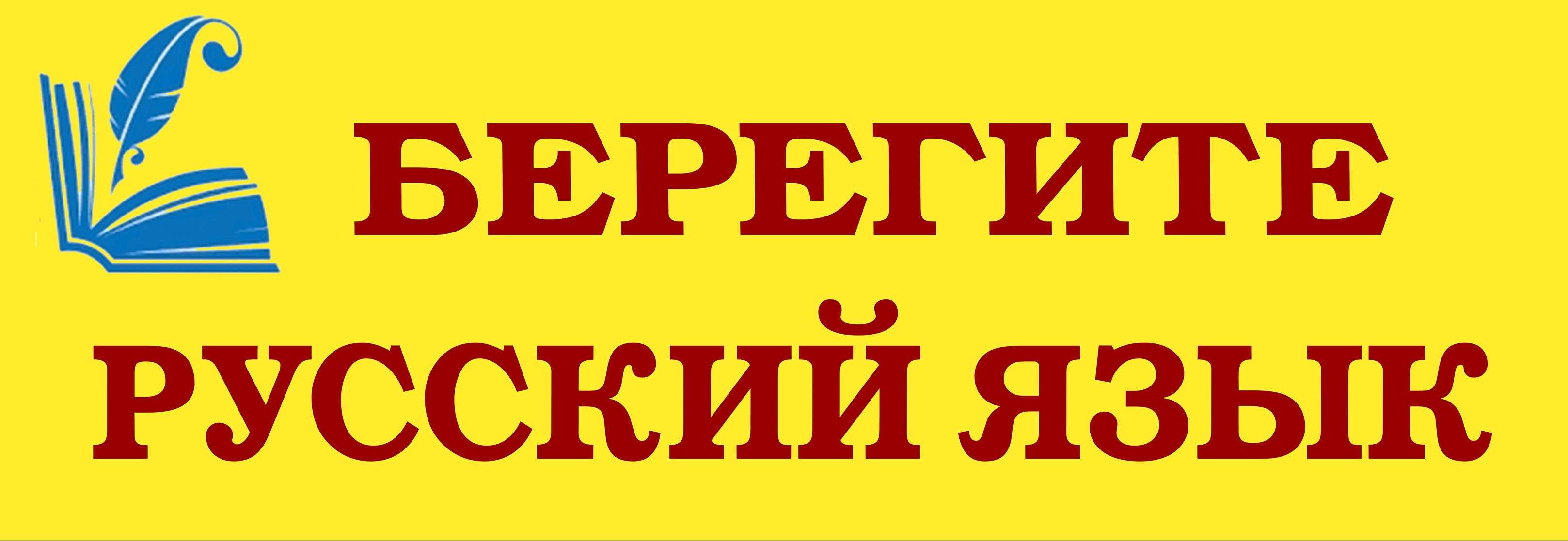 Обои с надписями: интерпретации леттризма в современном интерьере