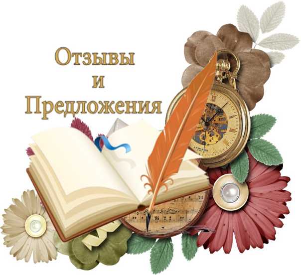 Icon-art.info - отзывы и рекомендации