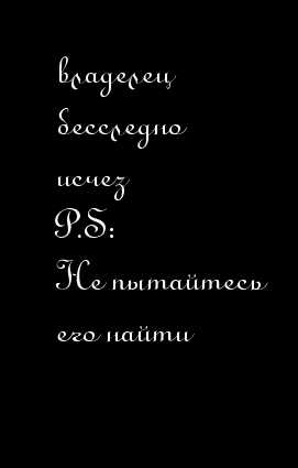 Картинки на аву абонента больше нет