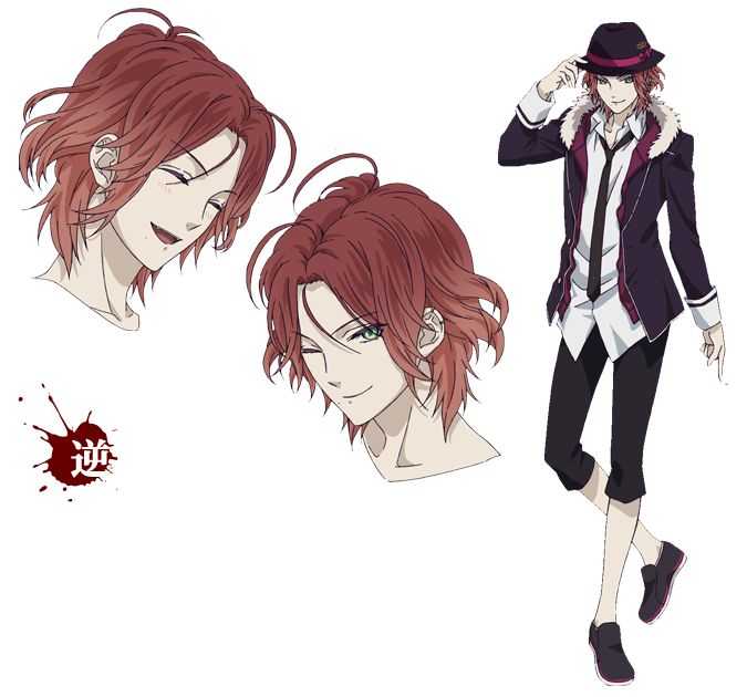 Art anime diabolik lovers аято сакамаки кун дьявольские возлюбленные аято арти, человек, человек, манга hd png скачать