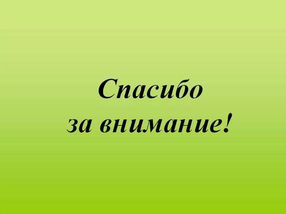 Шуточные грамоты: почетные, похвальные, прикольные, смешные, для награждения сотрудников, на свадьбу, юбилей, день рождения, шаблоны дипломов с текстом + фото