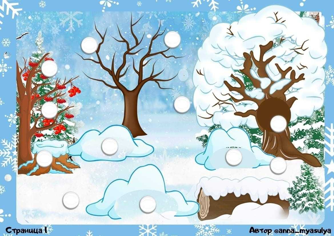 Зимние новогодние и рождественские фоны