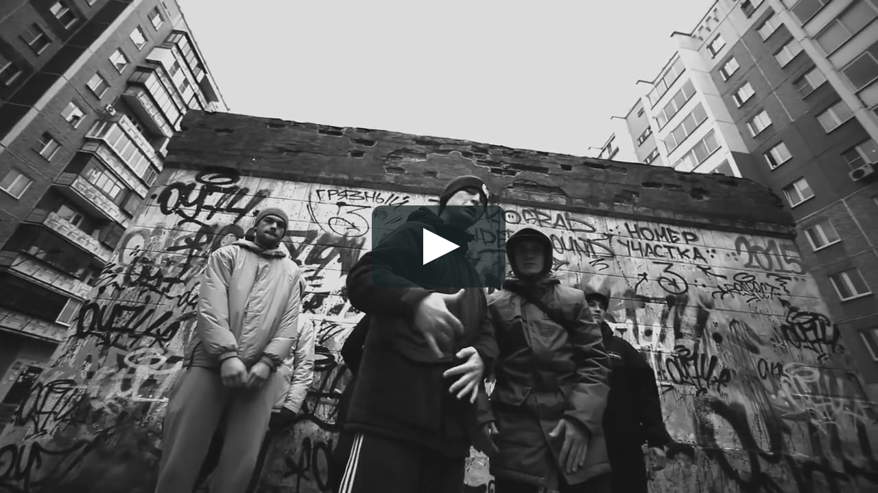 Оу74: биография группы - salve music