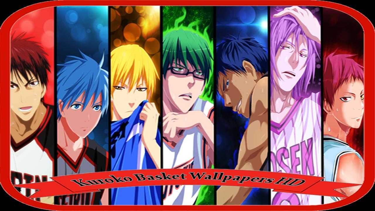 Аниме, баскетбол куроко, ryballta kise, hd обои | wallpaperbetter